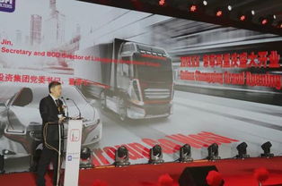 投資約1.9億 中意產(chǎn)業(yè)園迎來首個項目 ufi濾清器集團重慶工廠在重慶禮儀奠基